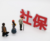 深圳社保断缴不用慌，印象人事带你解锁补缴技巧