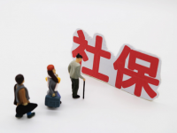 深圳社保断缴不用慌，印象人事带你解锁补缴技巧