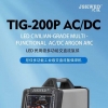 新品发布 | LED民用级多功能交直流氩弧机：TIG-200P AC DC
