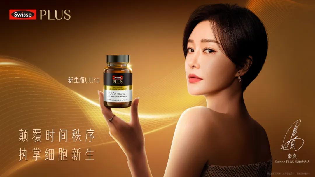 我的关键词 健合财报披露集团成呈稳健发展趋势，营养补充品占收入...  炒股经验 121131h0kyxy3hcoxydtaf