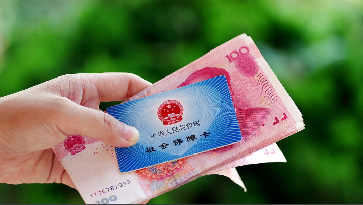 我的关键词 社保代缴vs灵活就业参保哪个更划算？希创人事专员全面解答  论坛大厅 115703o1n1kbnmoiz5k8sn