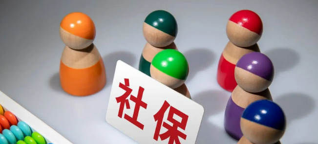 我的关键词 离职后社保不想断缴？希创人事提供专业社保代缴服务！  论坛大厅 122326unswtr58qukrewnb