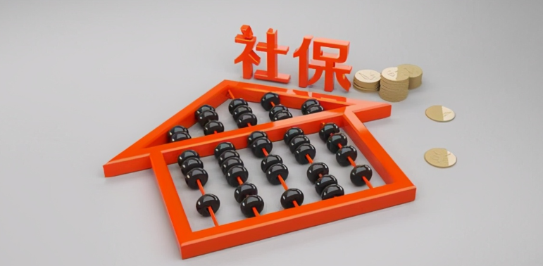 我的关键词 社保代缴靠谱吗？希创人事专员帮你避开90%的坑  论坛大厅 122713bcq96p0lc29vm50c