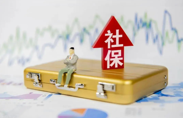 我的关键词 什么是社保代缴？希创人事为您一分钟讲清适用场景！  论坛大厅 123028u0j0za6drurfl10z