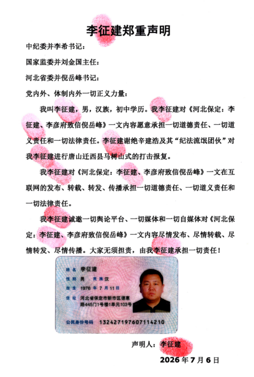 6a4c57d03f3dcc5752c8471b.png