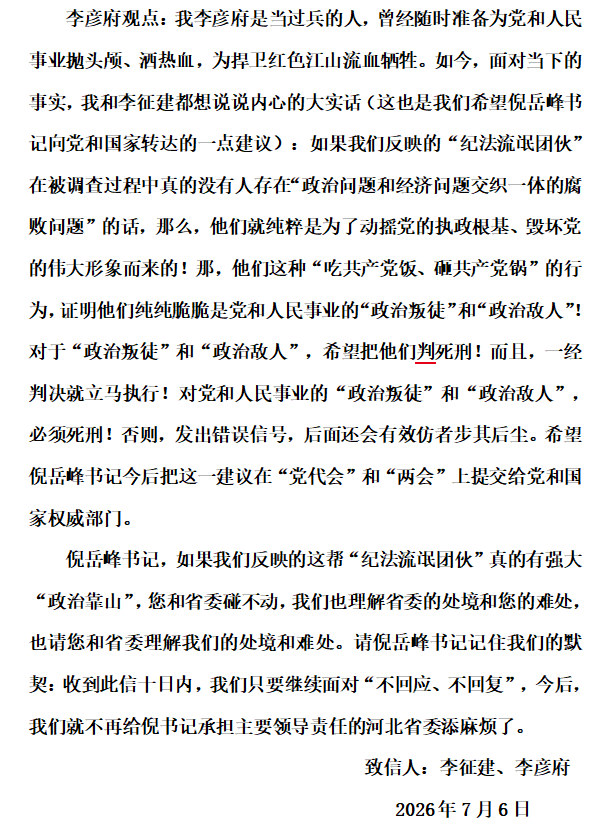 6a4c5b4d3f3dcc5752c849f4.png