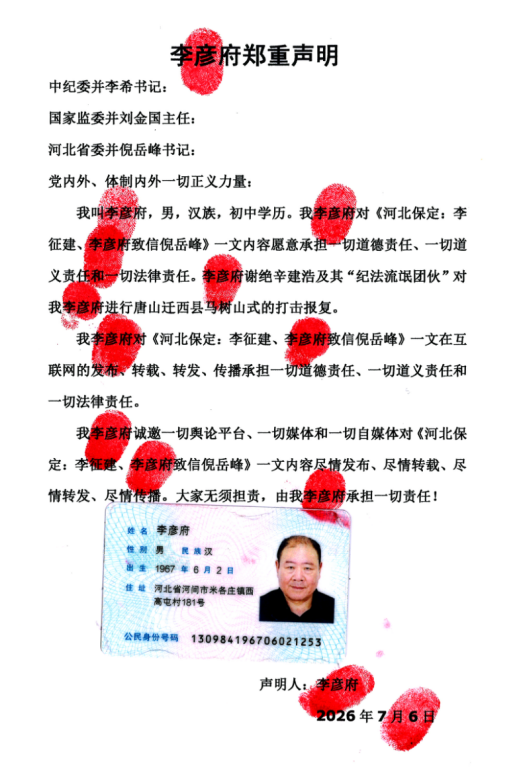 6a4c57ff3f3dcc5752c8472b.png